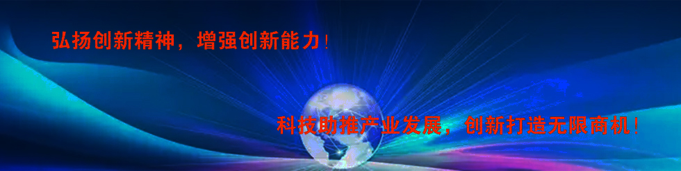 ϾӢx(chung)޹˾gӭ